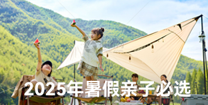 广告图片
